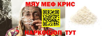 мдпв Комсомольск-на-Амуре