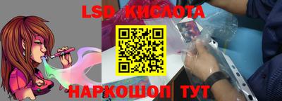 мдпв Комсомольск-на-Амуре