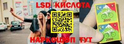 мдпв Комсомольск-на-Амуре