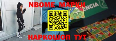 мдпв Комсомольск-на-Амуре