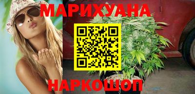 спайс Коммунар