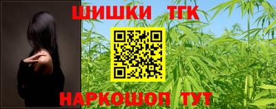 спайс Коммунар