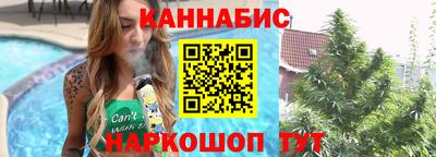спайс Коммунар
