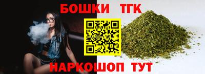 мдпв Комсомольск-на-Амуре
