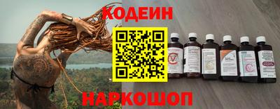 мдпв Комсомольск-на-Амуре