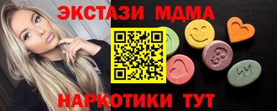 мдпв Комсомольск-на-Амуре