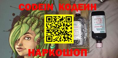 мдпв Комсомольск-на-Амуре
