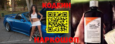 мдпв Комсомольск-на-Амуре