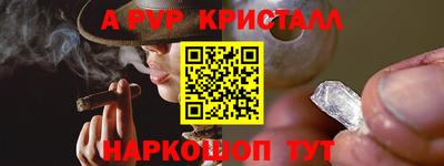 мдпв Комсомольск-на-Амуре
