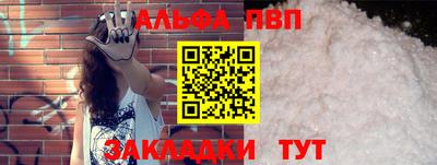 мдпв Комсомольск-на-Амуре