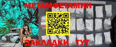 мдпв Комсомольск-на-Амуре