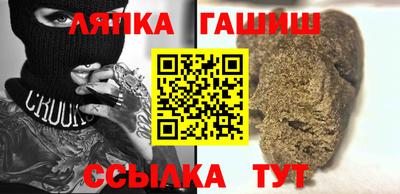 спайс Коммунар