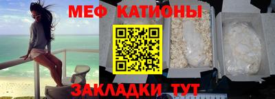спайс Коммунар