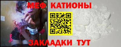 спайс Коммунар